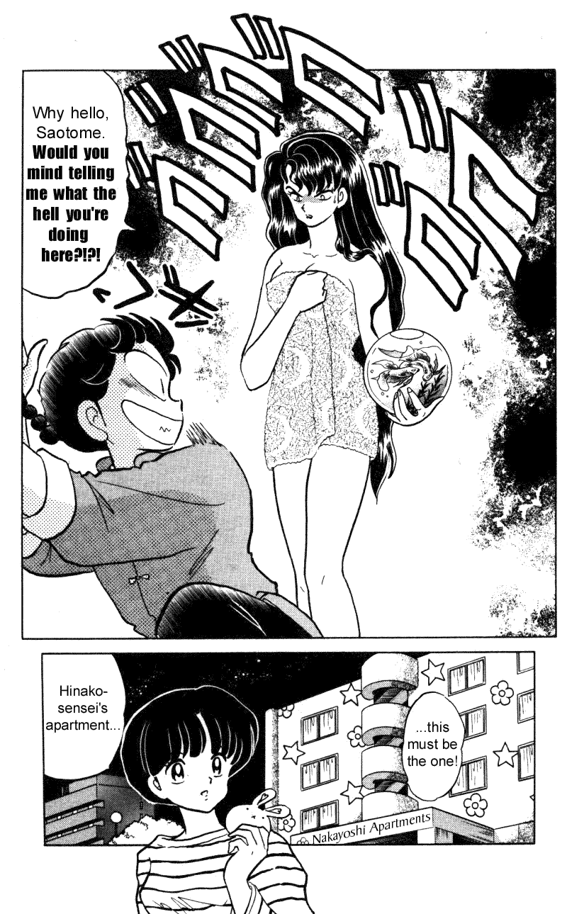 Ranma 1/2 Chapter 316 17